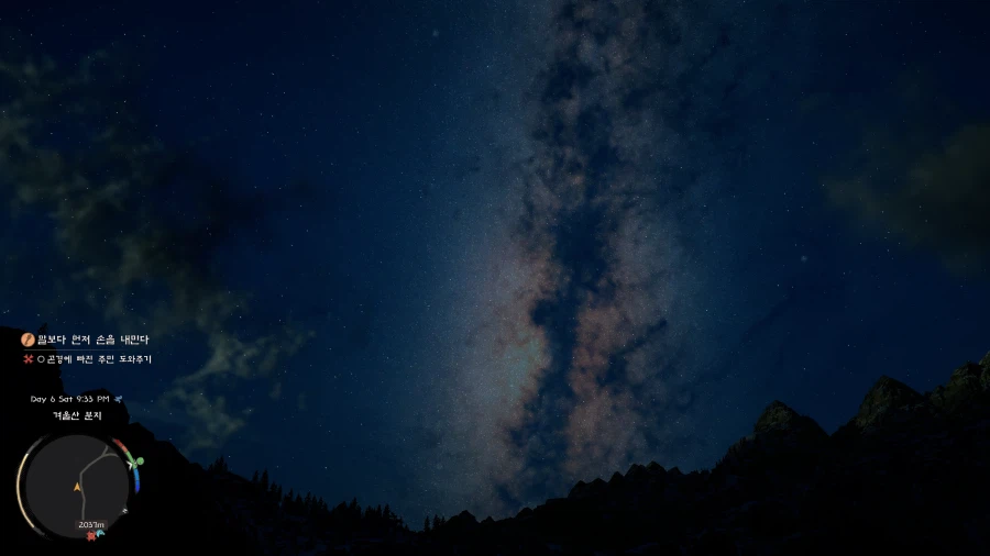 붉사 어쩌다보니 3시간 정도 달렸네요 +_+)_3.webp