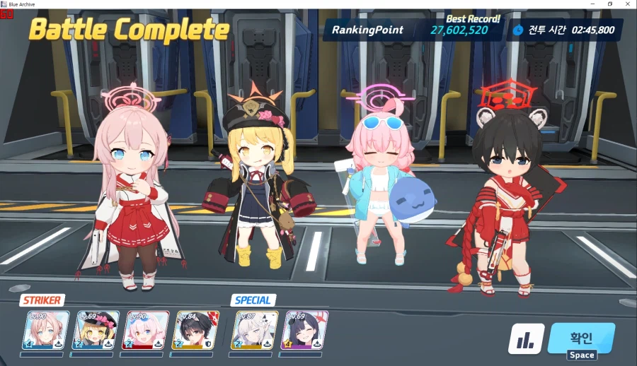 예소드 인샌(인세인) 3팟클~ 노아x 사키x_3.webp