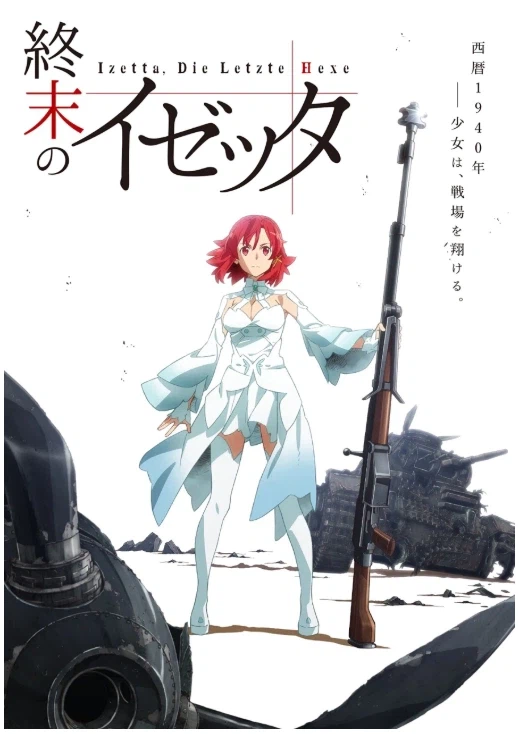 숫자는 많은데 묘하게 먹고살기 힘든 팬덤_1.webp