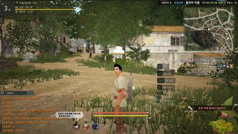 예전에 내가 검은사막 처음 시작할때 사람들이 경악하더라_1.webp