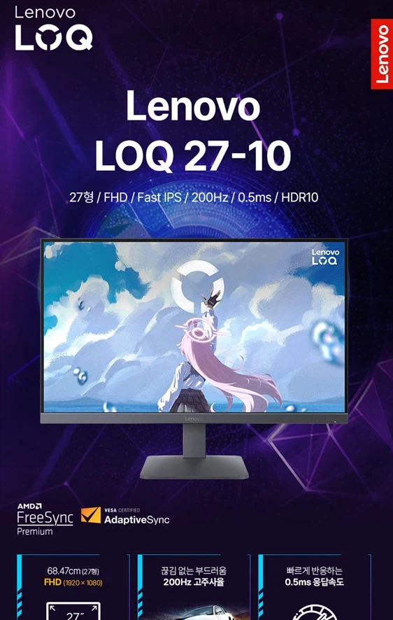 블루아카) 호시노 네가 왜 거기서 나와_1.webp