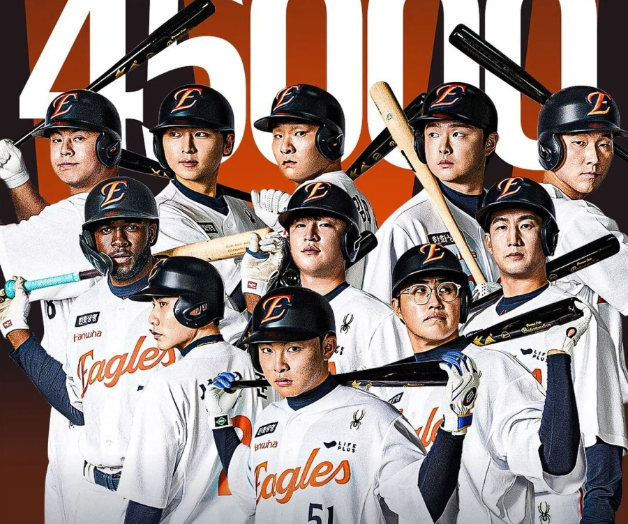 [프로야구스피리츠2026] 한화이글스 KBO 구단 영문 풀로스터 업로드_1.webp