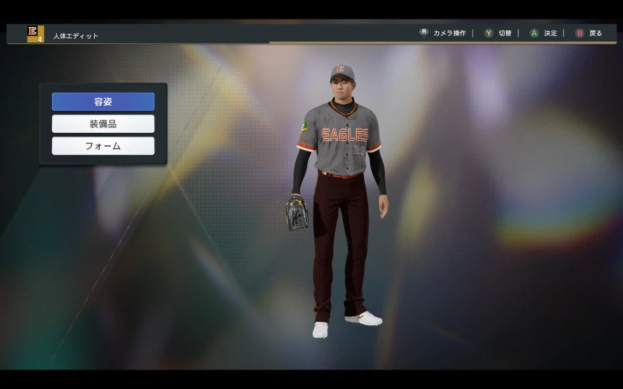 [프로야구스피리츠2026] 한화이글스 KBO 구단 영문 풀로스터 업로드_30.webp