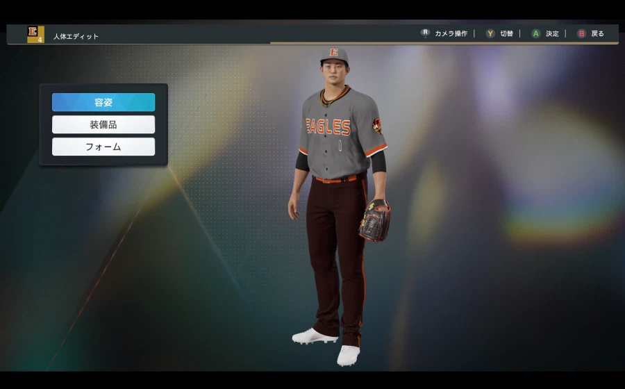 [프로야구스피리츠2026] 한화이글스 KBO 구단 영문 풀로스터 업로드_31.webp