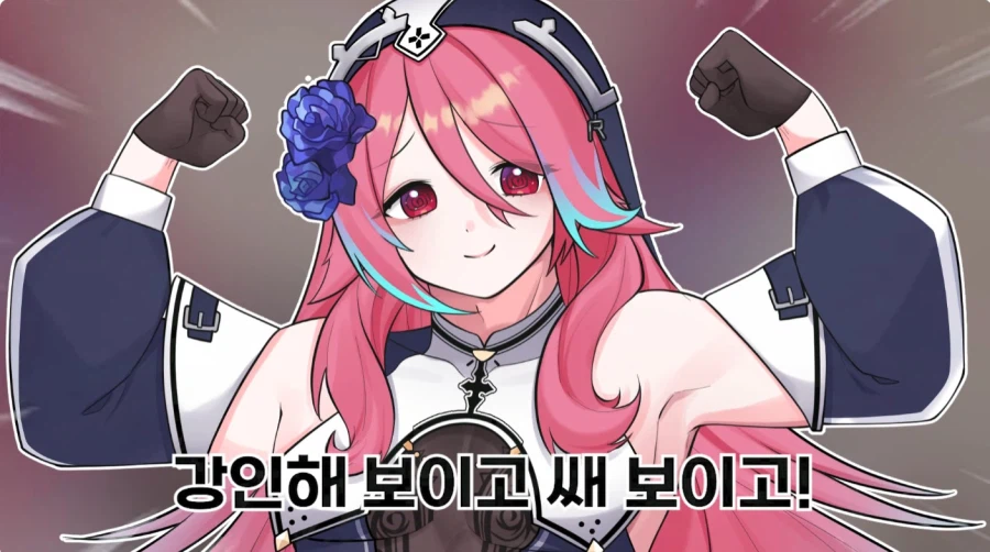 우리들의 자랑스러운 루리웹 대표 근튜버 로제타 수녀님 근황_12.webp