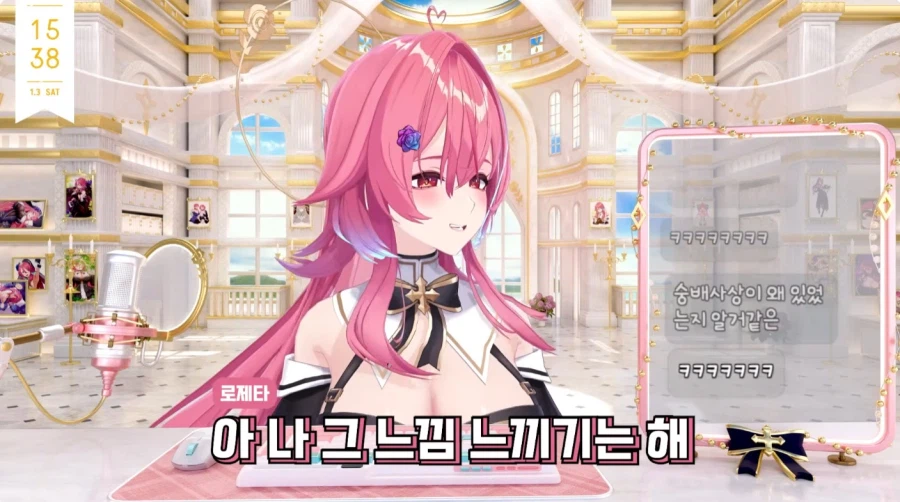 우리들의 자랑스러운 루리웹 대표 근튜버 로제타 수녀님 근황_17.webp