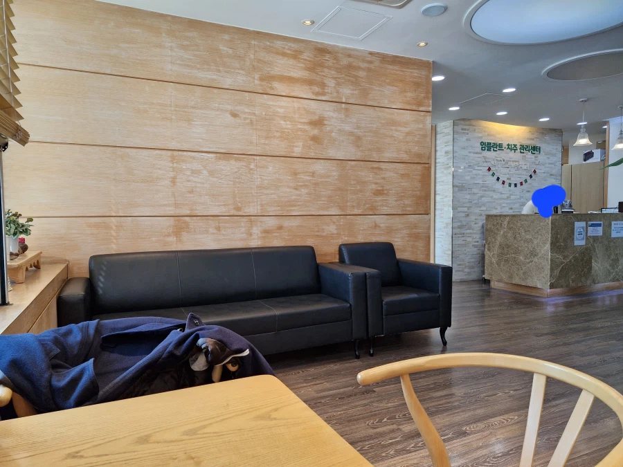 여러분 저는 지금 타임루프를 겪고있습니다_1.webp