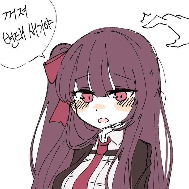 작성자를 깨우는 모닝 매도!!_1.webp