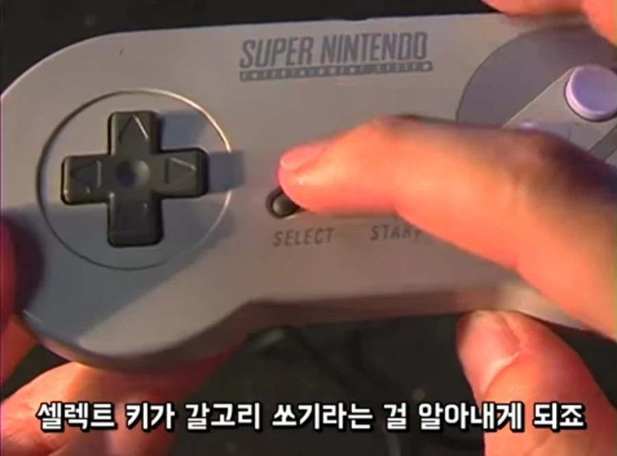 붉은사막 까이는걸 보니 마치 배트맨게임같군_8.webp