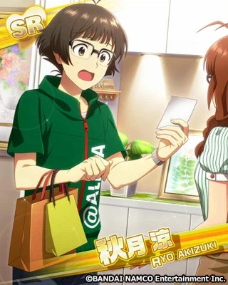 @)후... 정말 최고야_1.webp