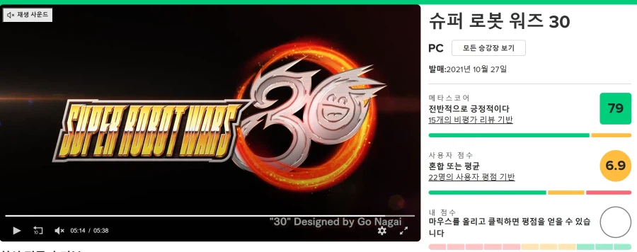 붉은 사막과 경쟁중인 쟁쟁한 게임들_4.webp