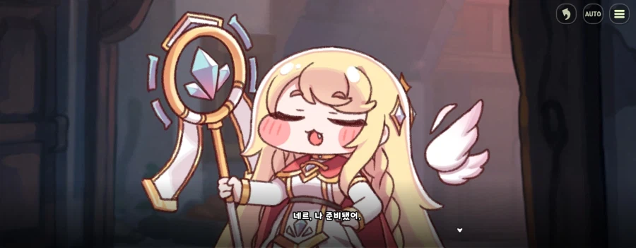 트릭컬)이건 오마쥬 해줄거지 에피드?_1.webp