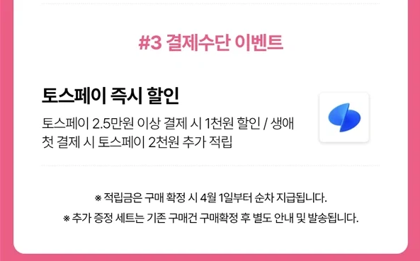 [동원몰]신규,장기미구매자용 동원참치 150g 20캔 토스(24,000원/무료)_2.webp