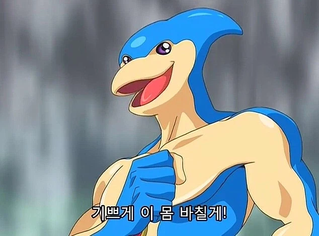 얼굴을 캡쳐해서 토끼 캐릭터를 만들자!.mp4_1.webp