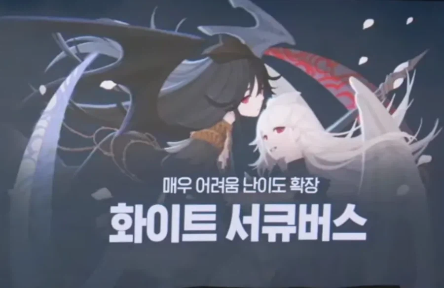 마비M]어제 라방으로 공개된 업데이트 예정 일부 목록.jpg_3.webp