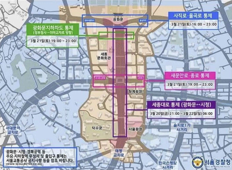 베스트 올라오는 BTS광화문 공연글 보면_1.webp