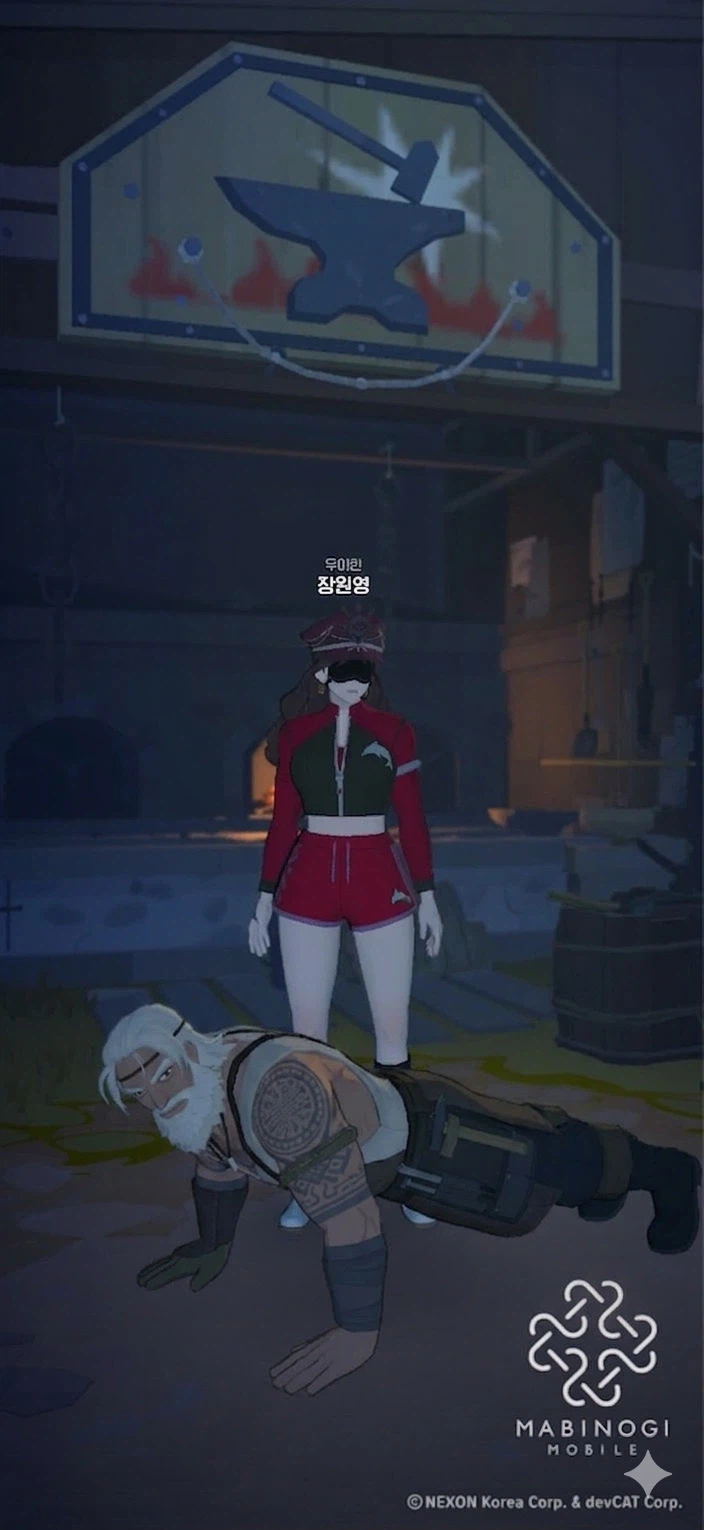 마비m)아이데른 엎드려_1.webp