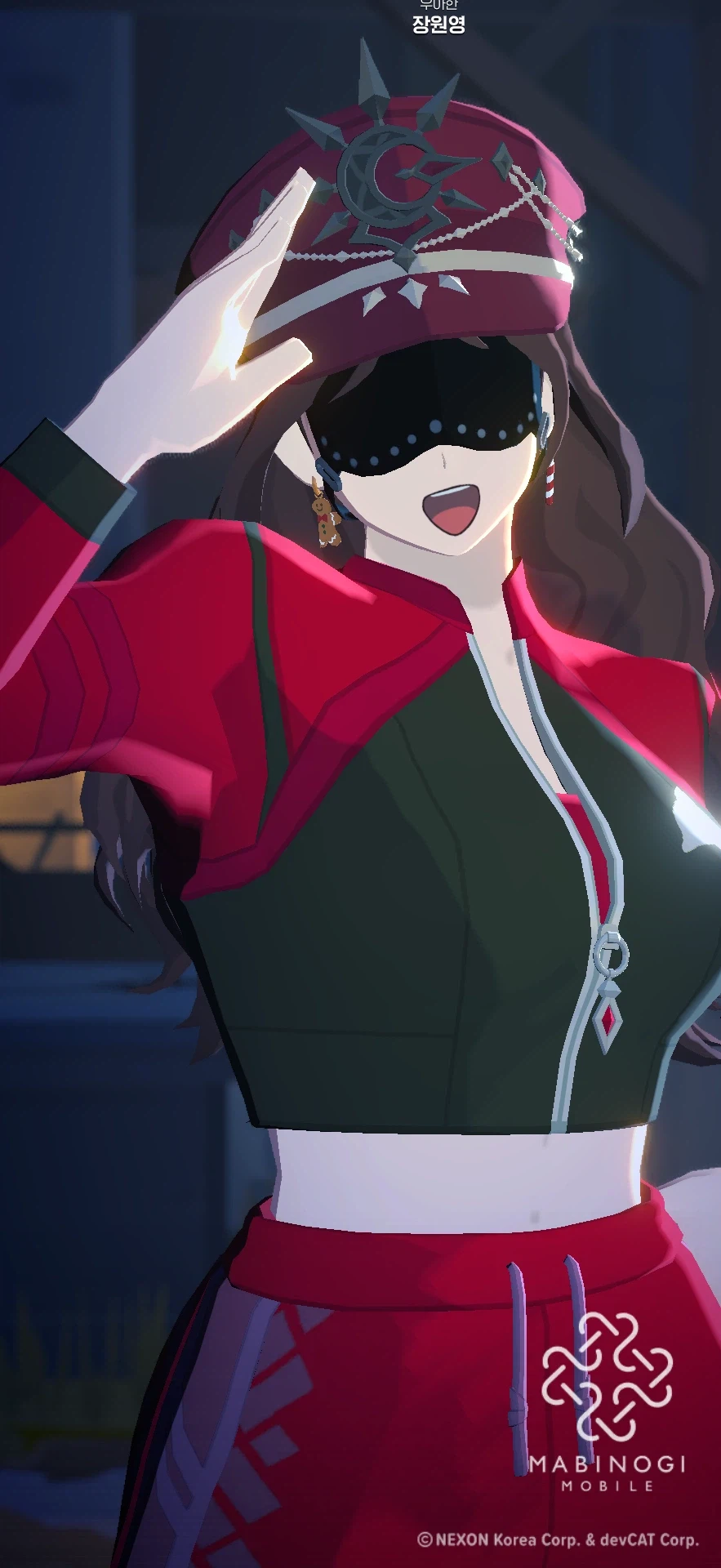 마비m)아이데른 엎드려_3.webp