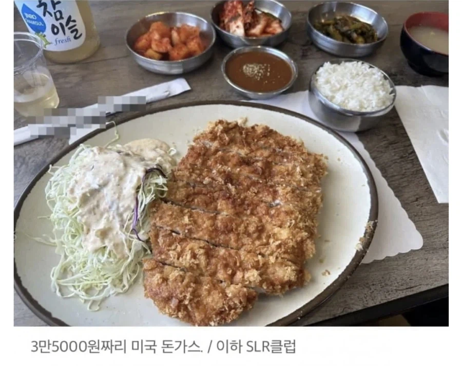 미국 물가_3.webp