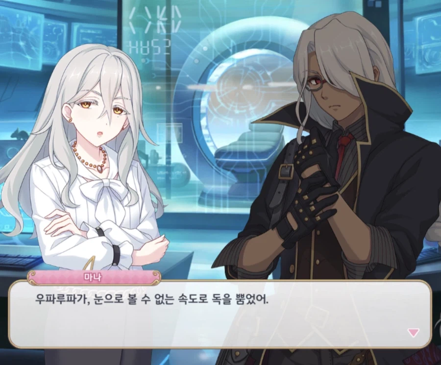 프리코네) 전투가 너무 쉽다며 패턴추가하는 개발자_1.webp