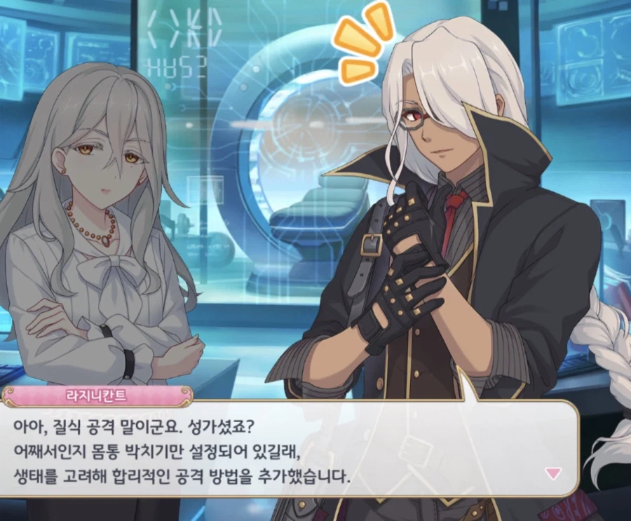 프리코네) 전투가 너무 쉽다며 패턴추가하는 개발자_6.webp