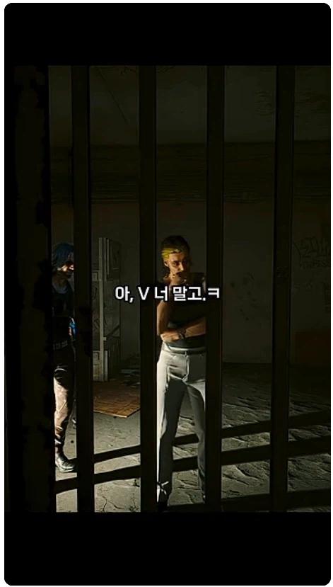 (사펑)어떤 ㅄ이 검증도 안된 프로토 타입을 머리에다 꽂냐?_3.webp