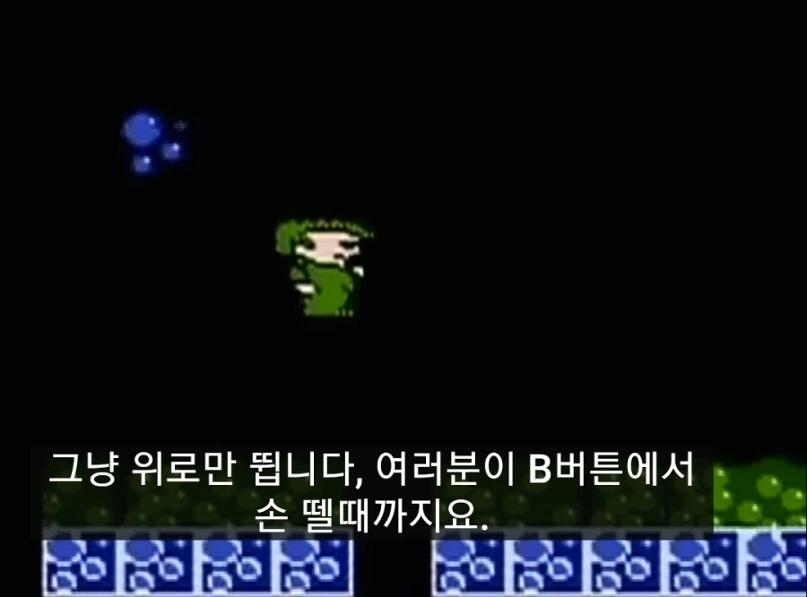 붉은 사막 이거 리뷰들 보다 보면 웃긴게_4.webp