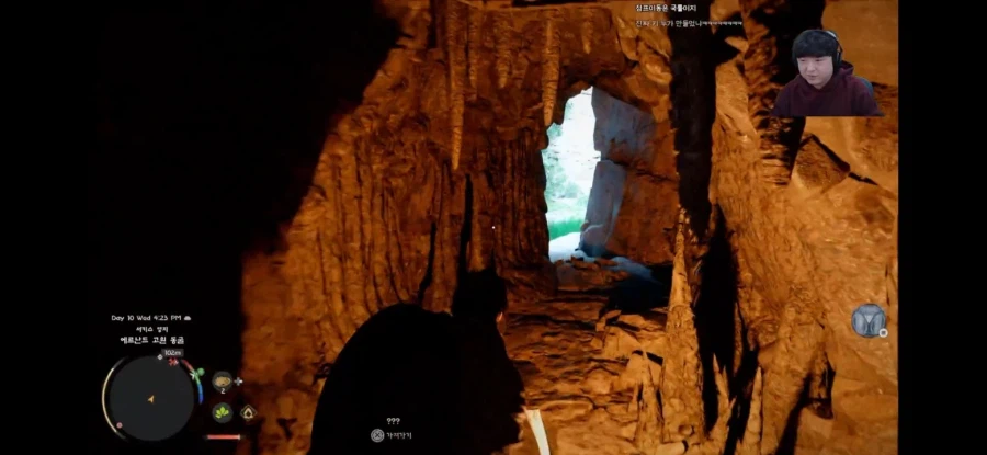 붉은사막] ??: 형 왜 템먹을 때 마다 점프를 해요??_1.webp