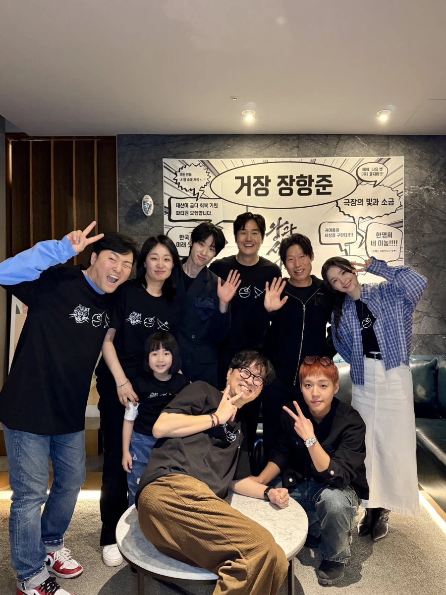 왕과 사는 남자 1400만 관객돌파!_1.webp