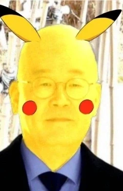 다들 정떡렉카들의 마음을 왜이리 못 알아줌?_1.webp