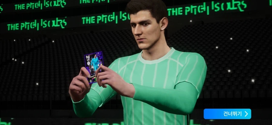 처음 가져보는 골키퍼 (모바일)_1.webp