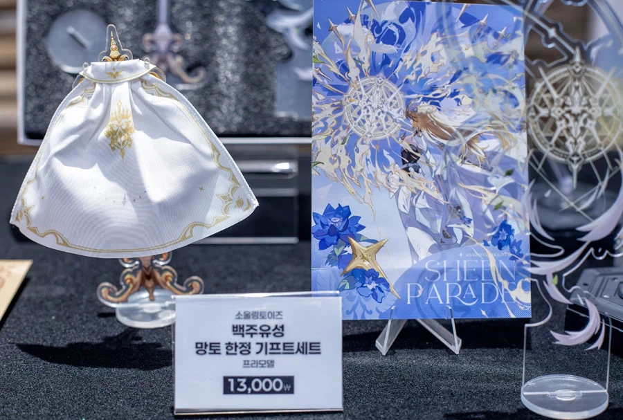 판교 현대백화점 메카소울 팝업 탐방기 (스압)_12.webp