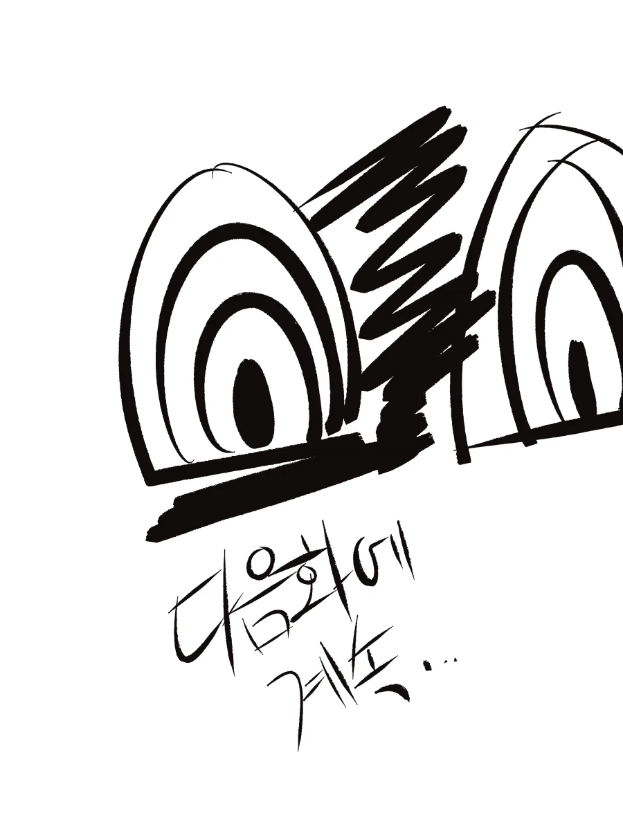 포켓몬 마스터로 개백수탈출 7화_14.webp