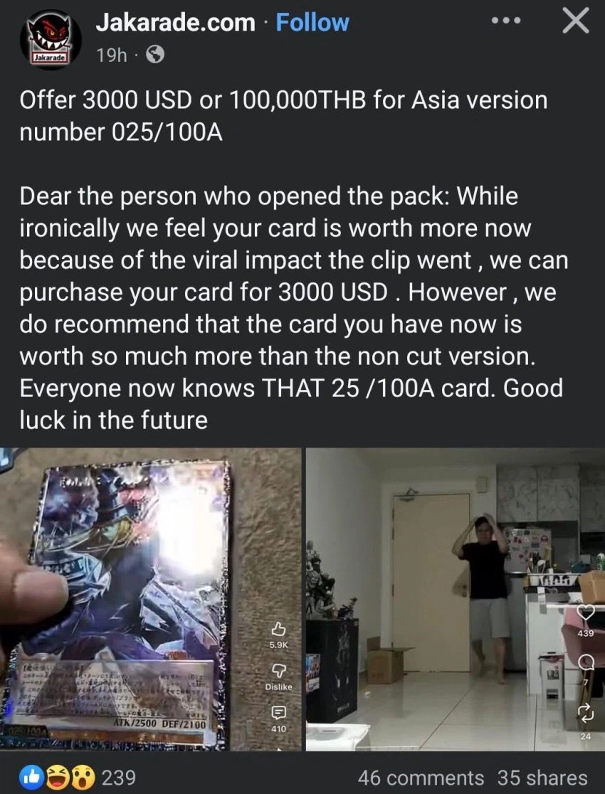 인생사 새옹지마_3.webp