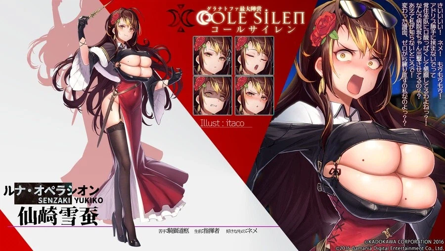 찌찌를 두배로 꼴리게 하는법_1.webp