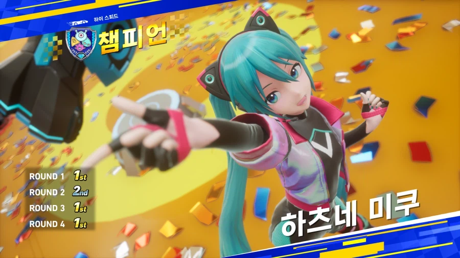 소닉레이싱 후기_1.webp