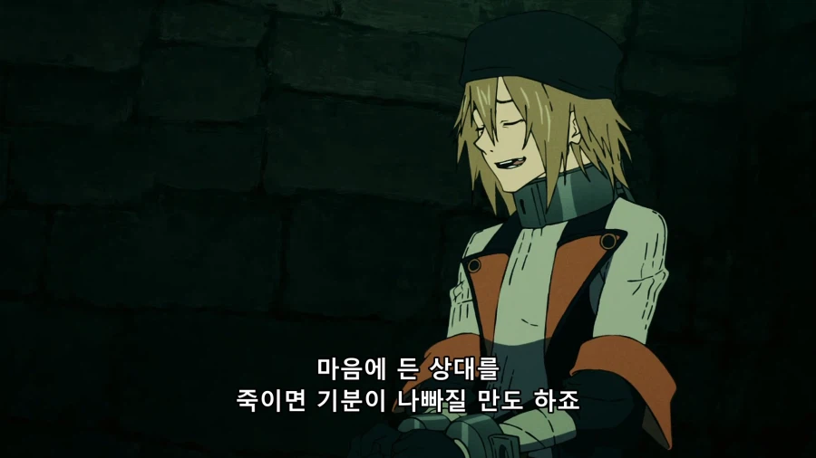 이번 분기 대놓고 제작진이 노린 캐릭터_8.webp