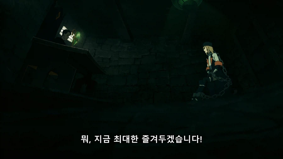 이번 분기 대놓고 제작진이 노린 캐릭터_15.webp