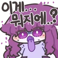 마비M] 1주년 서큐버스 의상 이건 또 뭐야 ㅋㅋㅋ_2.webp