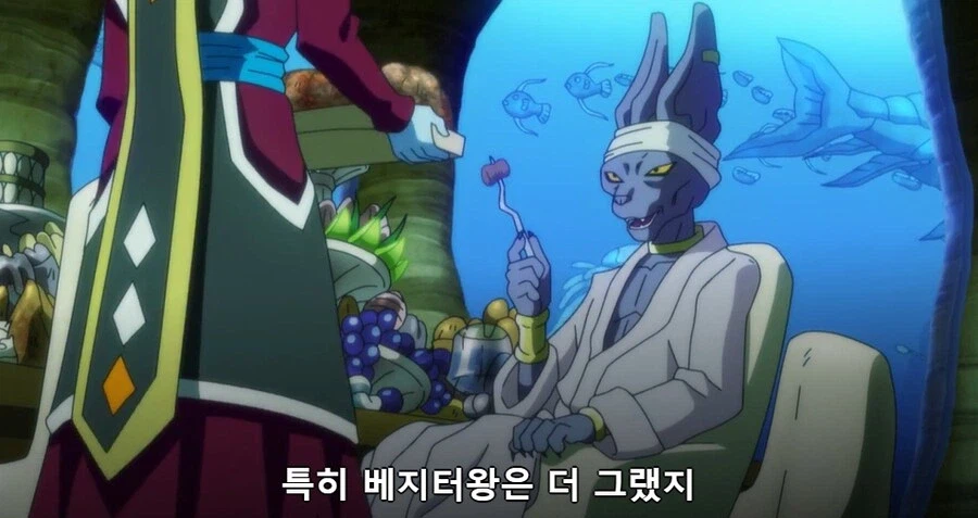 드래곤볼) 종족의 미래를 지키려는 왕_4.webp