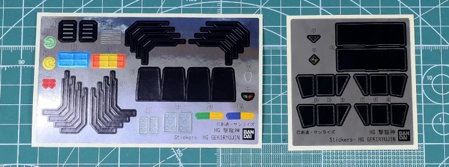HG 격룡신 박스 / 런너 / 조립 설명서_36.webp