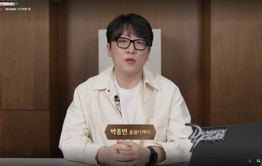 던파) 반지르르하네_1.webp