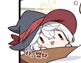 블루아카)공식만화에 한번씩 나오는 정체불명의 쪼꼬미_1.webp