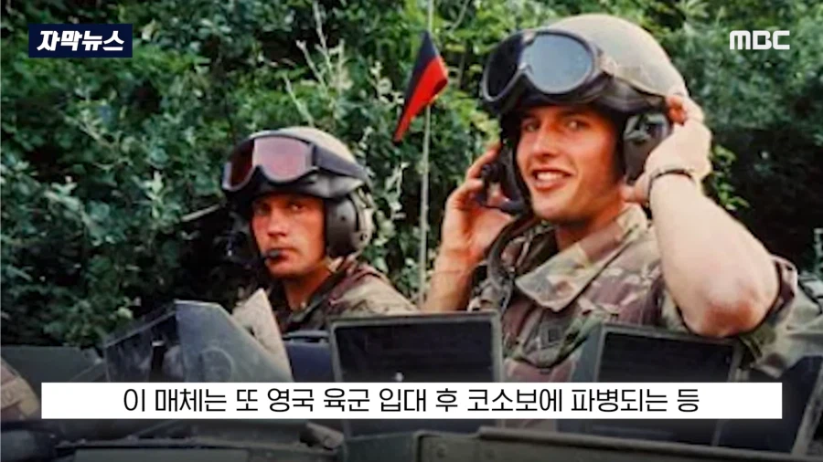 뉴욕타임스 : BTS는 이제 엘비스 급이다_17.webp