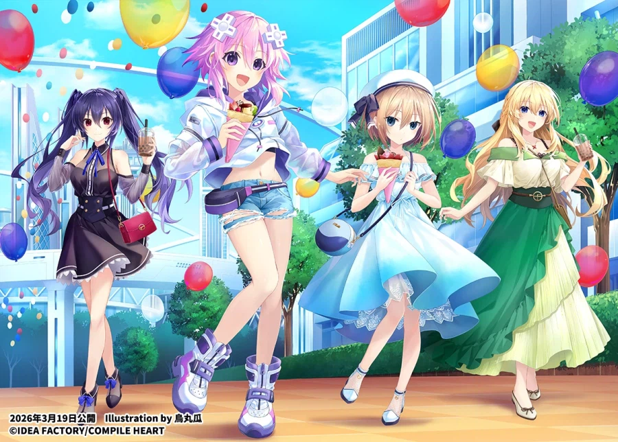 초차원게임 넵튠 15주년 기념 일러스트_2.webp