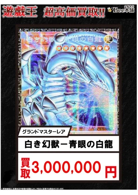 양심이 너무 없던 사장_1.webp