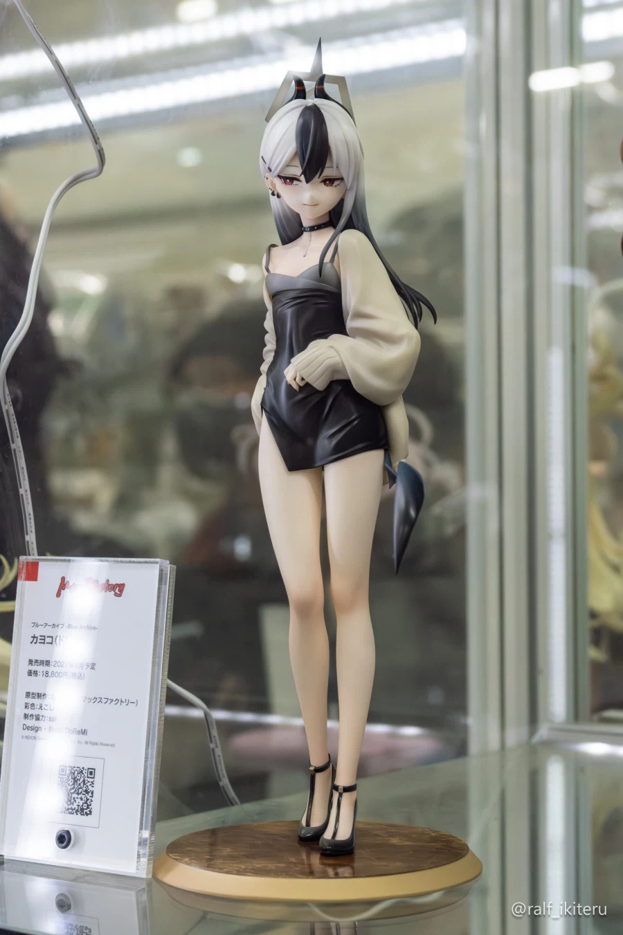 [맥스 팩토리] 1/7 블루 아카이브 - 카요코 (드레스) 전시 사진_2.webp