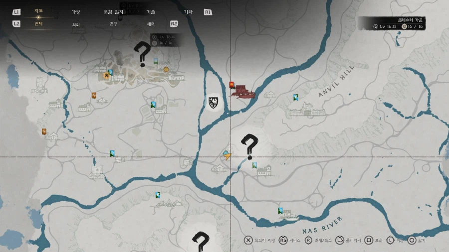 팁!) 무기 수시로 연마 해서 강화하기!_1.webp