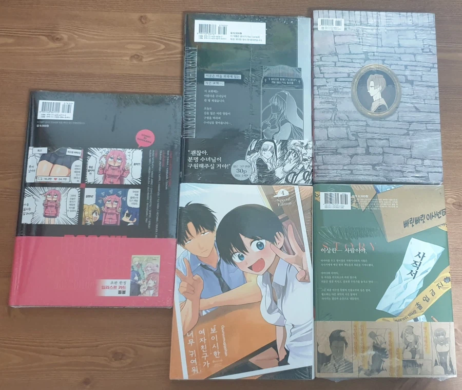 책을 사왔어요_2.webp