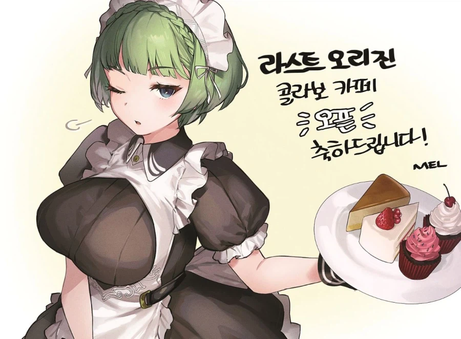 라오) 일본서버 버튜버 오모이츠카 방송중_1.webp